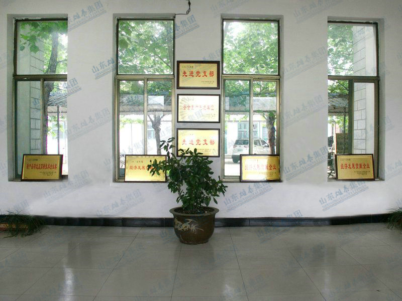 廠(chǎng)區(qū)展示